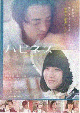 经典电影免费观看 肖申克的救赎