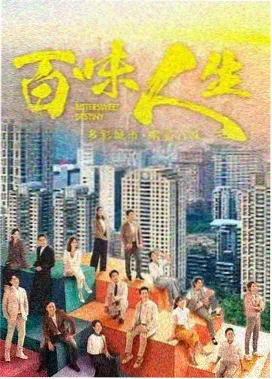 高清电视剧在线看 繁花