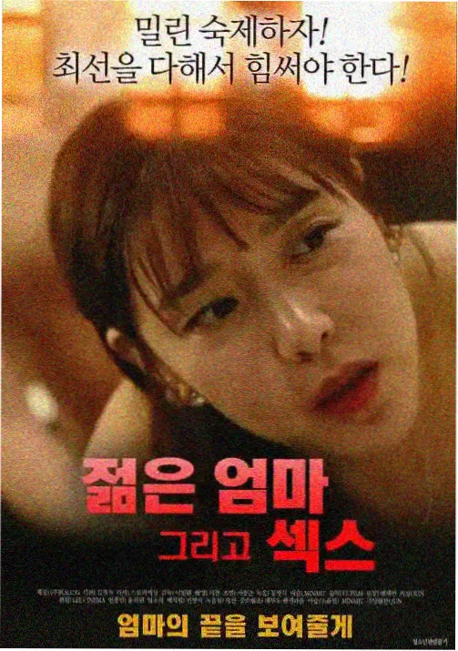 高清动漫在线观看 咒术回战
